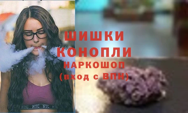 мефедрон Аркадак
