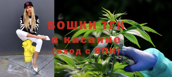 меф Балабаново