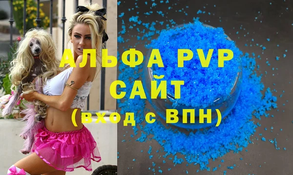 меф Балабаново