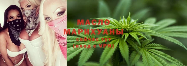 меф Балабаново