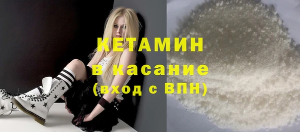МДПВ Армянск