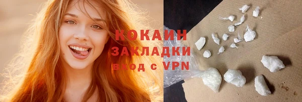 меф Балабаново