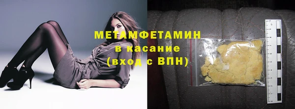 крисы Арсеньев