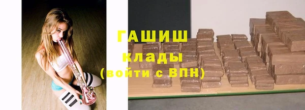 меф Балабаново