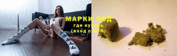 меф Балабаново