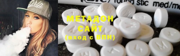 индика Балахна