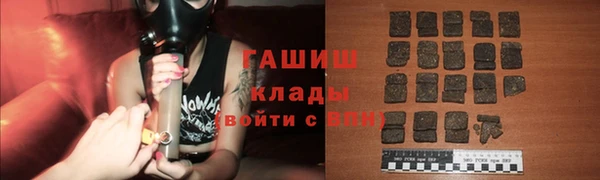 крисы Арсеньев