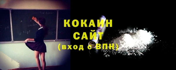МДПВ Армянск