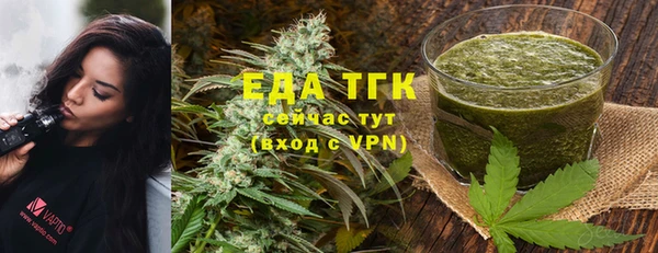 крисы Арсеньев