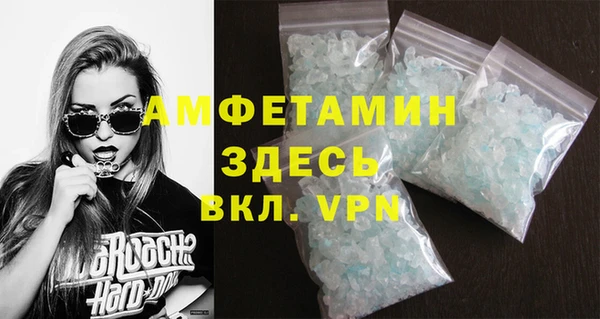 МДПВ Армянск