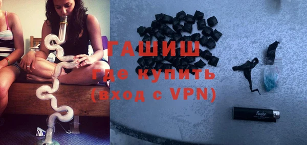 МДПВ Армянск
