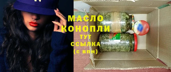 меф Балабаново