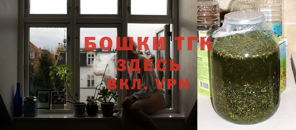 крисы Арсеньев