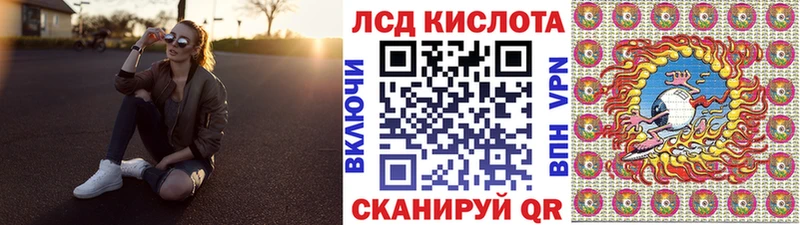 Марки NBOMe 1,5мг  купить закладку  Высоковск 